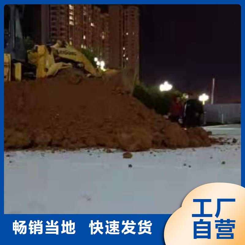 水泥化粪池视频-水泥化粪池|青海省海北市|西宁|海东|海西|黄南|果洛