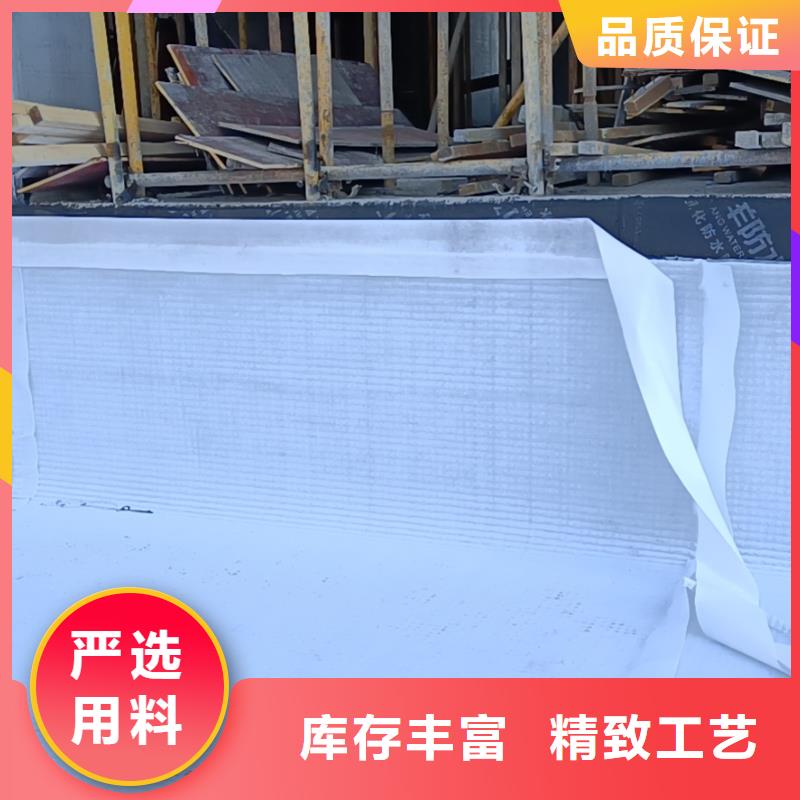 虹吸排水防護虹吸排水收集系統一致好評產品