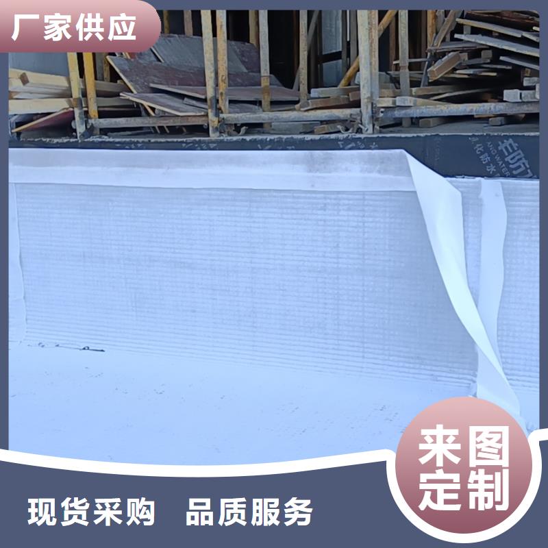 水泥化糞池視頻-呼和浩特|鄂爾多斯|赤峰|呼倫貝爾水泥化糞池拒絕差價-朋聯工程材料(錫林郭勒市分公司)