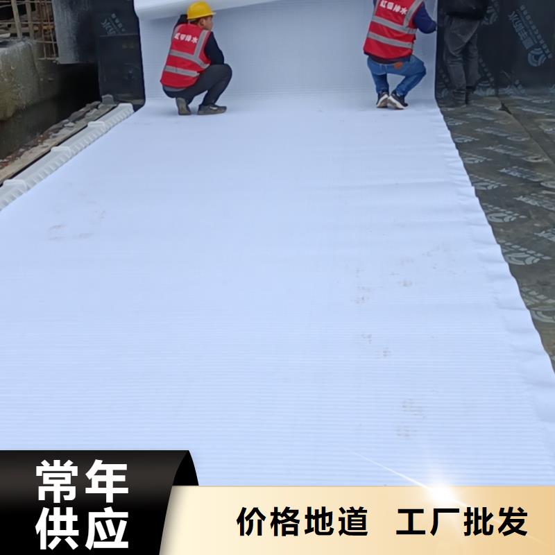 虹吸排水收集系統廠家-源頭發貨