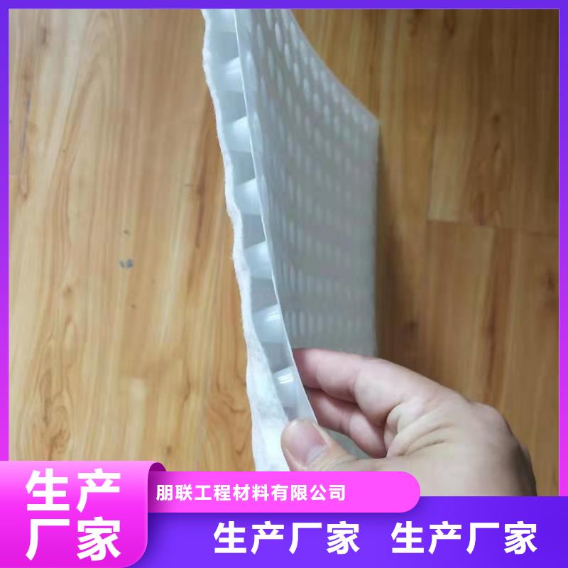 虹吸排水防護虹吸排水收集系統每一處都是匠心制作