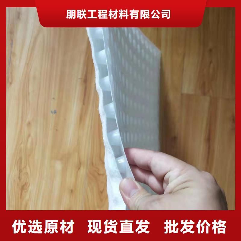 零坡度防護(hù)虹吸排水收集系統(tǒng)本地廠家