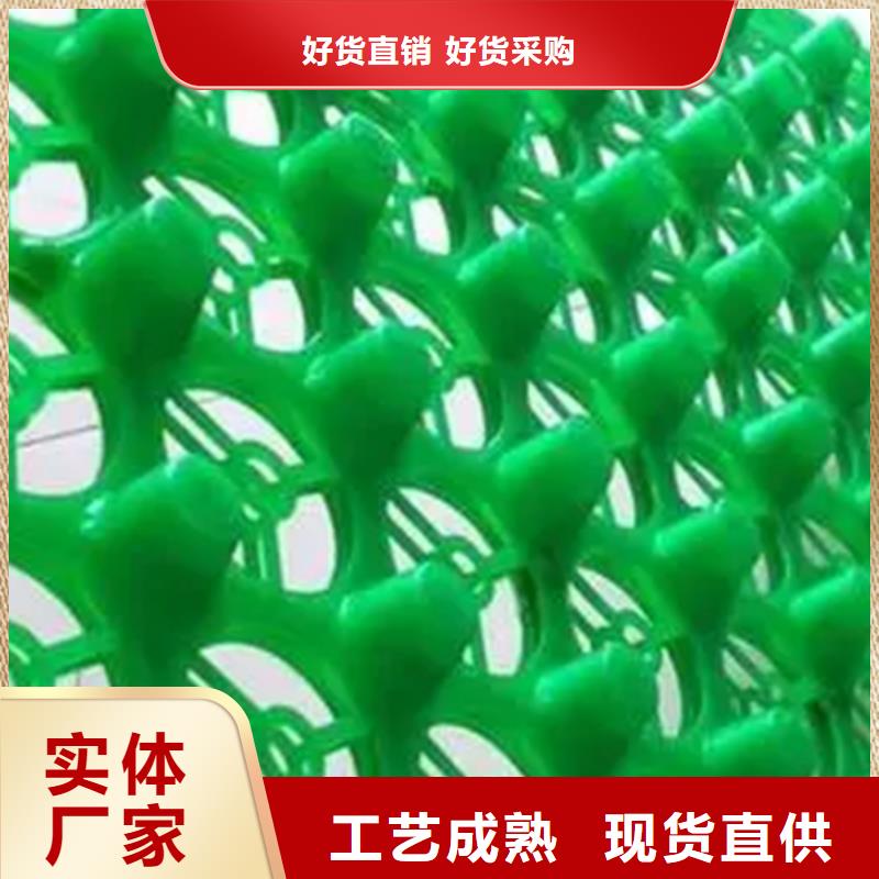 水泥化粪池视频-海北市水泥化粪池-本地可服务区域果洛|海西|西宁|玉树|海东|黄南|海南