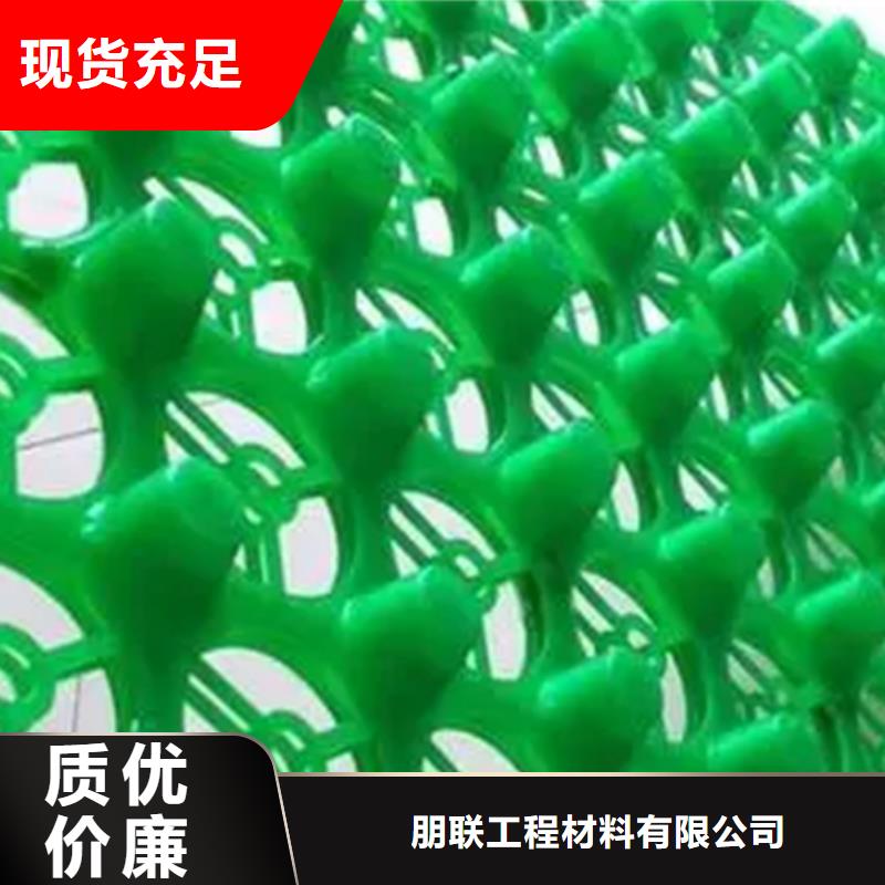 虹吸排水防護虹吸排水收集系統每一處都是匠心制作