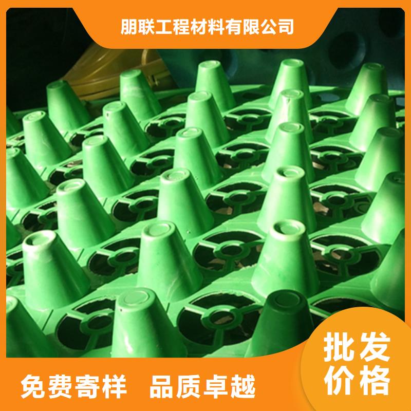 水泥化糞池視頻-呼和浩特|鄂爾多斯|赤峰|呼倫貝爾水泥化糞池拒絕差價-朋聯工程材料(錫林郭勒市分公司)