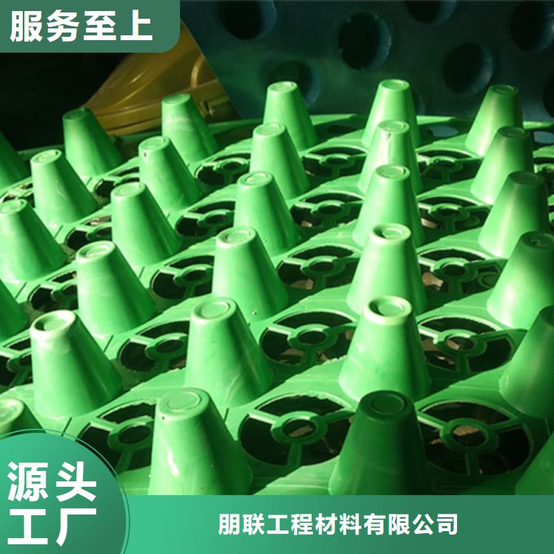 虹吸排水水泥化糞池拒絕差價