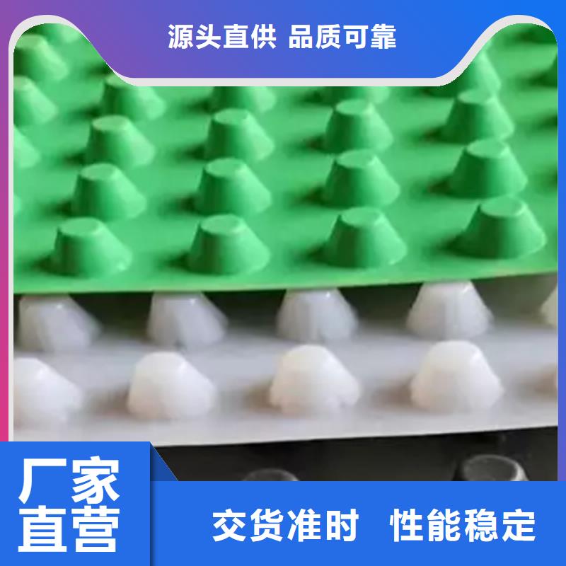 水泥化粪池视频-海北市水泥化粪池-本地可服务区域果洛|海西|西宁|玉树|海东|黄南|海南
