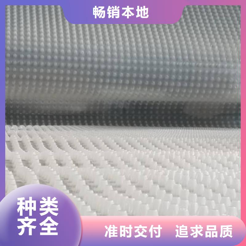 【虹吸排水】防護虹吸排水收集系統海量庫存
