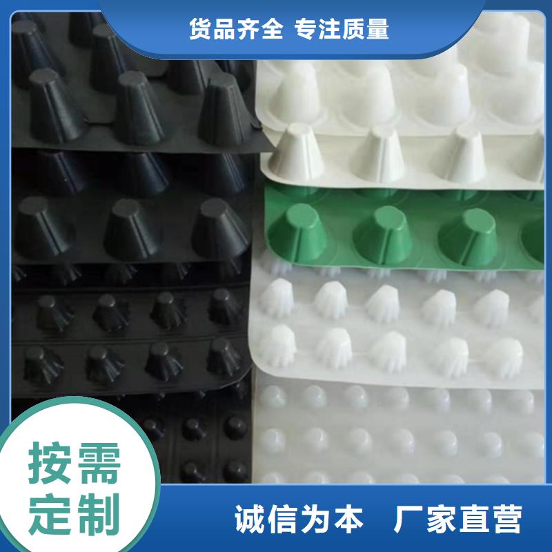車庫虹吸排水收集系統廠家-批發價