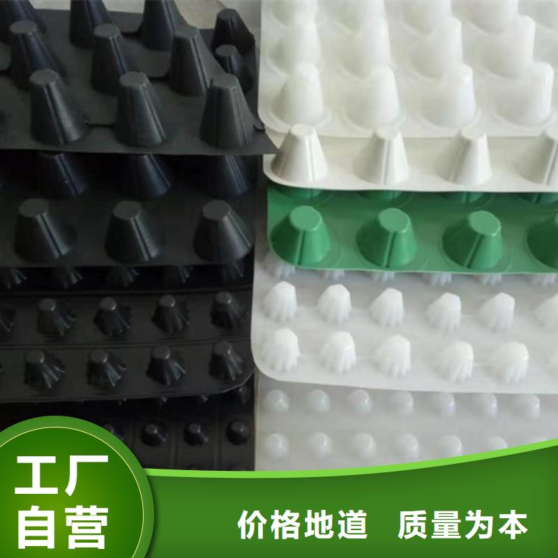 水泥化粪池视频-海北市水泥化粪池-本地可服务区域果洛|海西|西宁|玉树|海东|黄南|海南