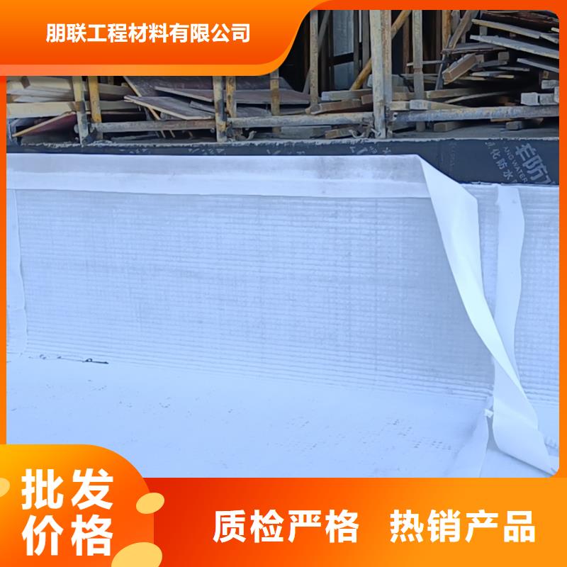 虹吸排水水泥化糞池售后無憂