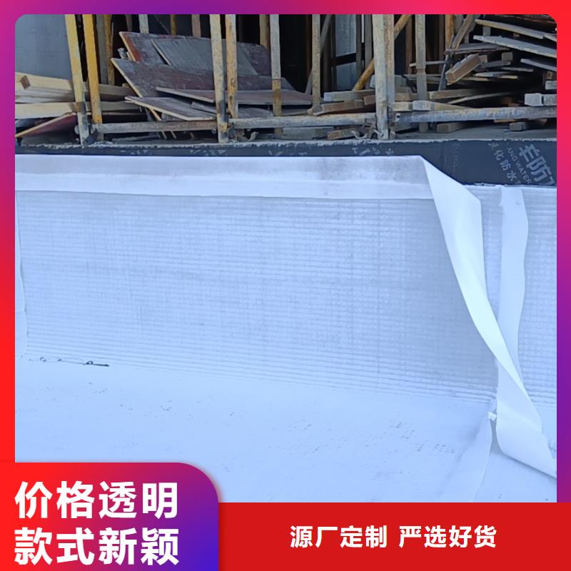 虹吸排水防護虹吸排水收集系統貨源穩定