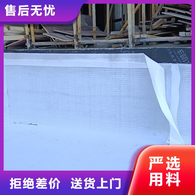 防護虹吸排水收集系統(tǒng)工廠發(fā)售價