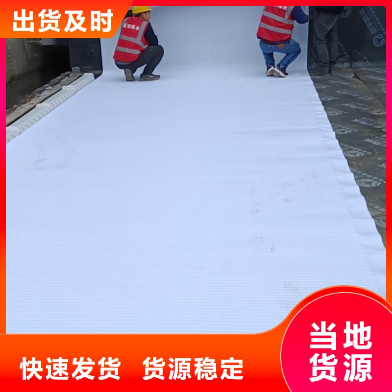 虹吸排水收集系統廠家-山東朋聯工程