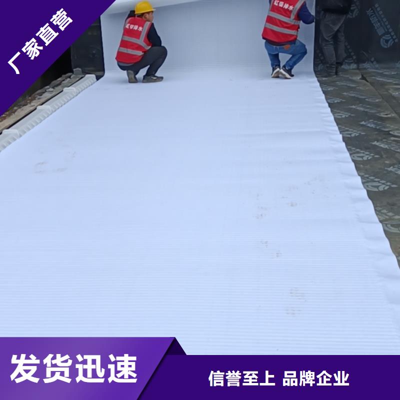 水泥化糞池視頻-呼和浩特|鄂爾多斯|赤峰|呼倫貝爾水泥化糞池拒絕差價-朋聯工程材料(錫林郭勒市分公司)
