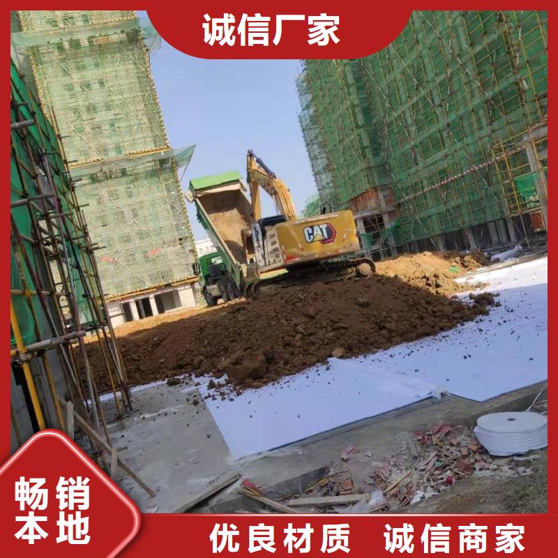 水泥化粪池视频-海北市水泥化粪池-本地可服务区域果洛|海西|西宁|玉树|海东|黄南|海南