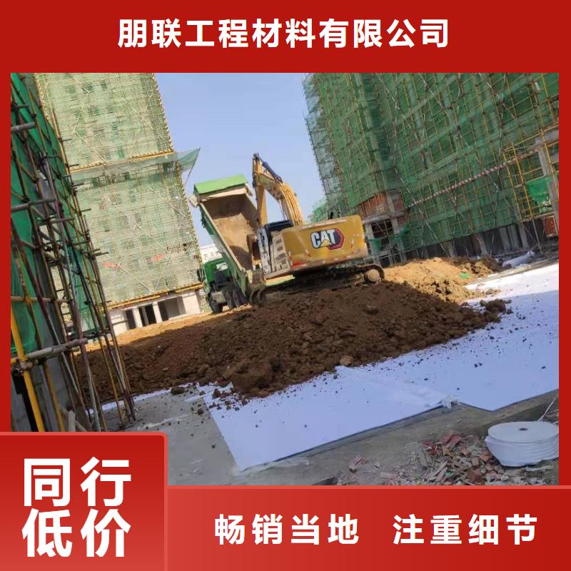 虹吸排水化糞池水泥貨品齊全