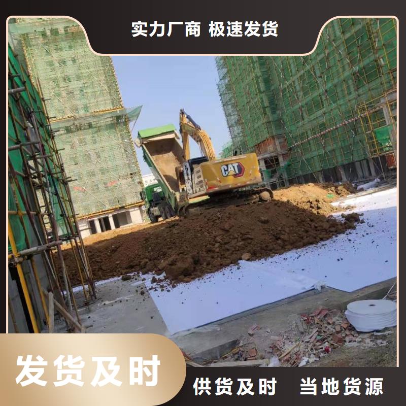 車庫虹吸排水收集系統廠家-批發價