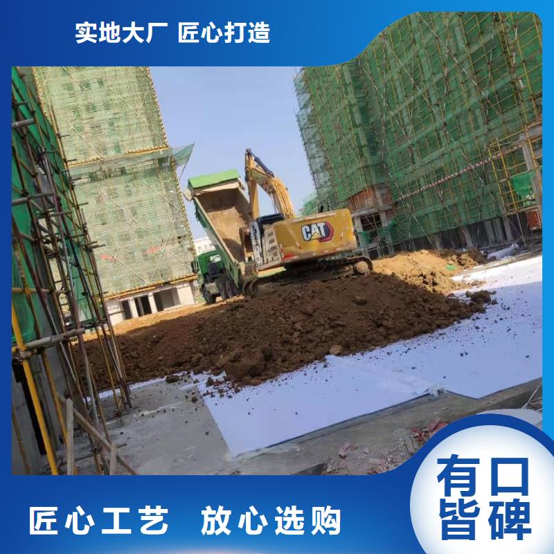 虹吸排水防護虹吸排水收集系統貨源穩定