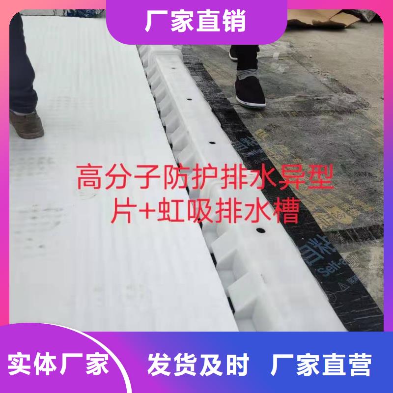 虹吸排水防護虹吸排水收集系統安裝簡單