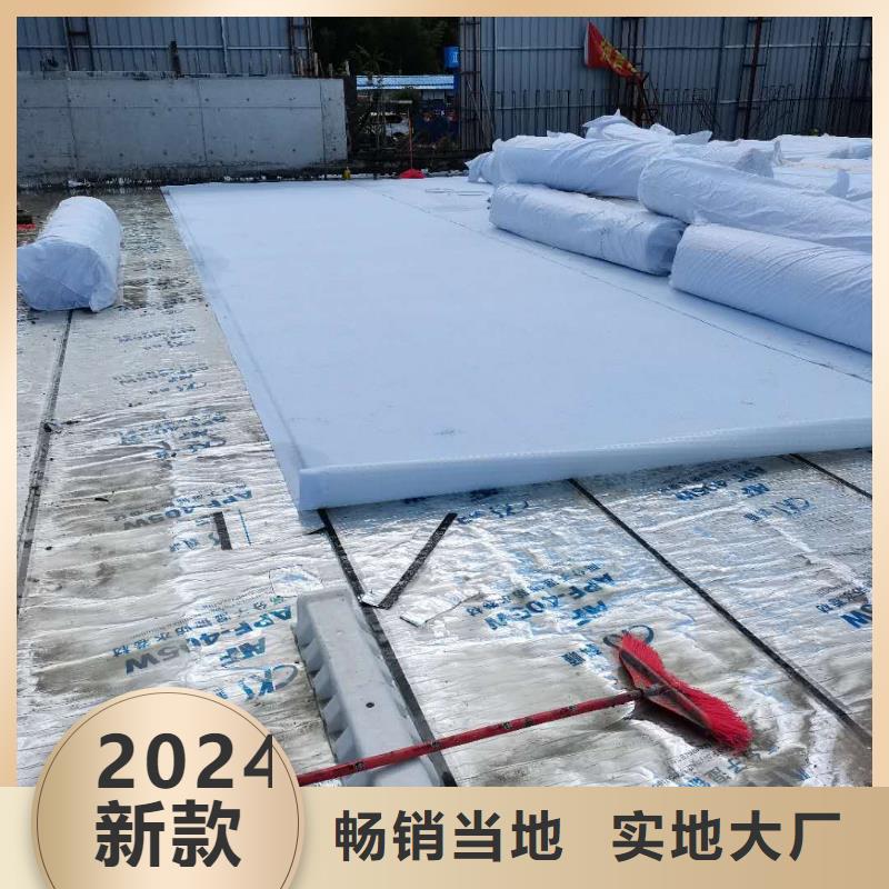 車庫虹吸排水收集系統(tǒng)批發(fā)價格