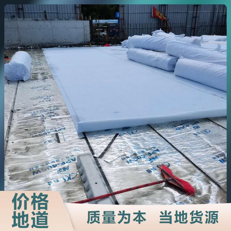 水泥化糞池視頻-呼和浩特|鄂爾多斯|赤峰|呼倫貝爾水泥化糞池拒絕差價-朋聯工程材料(錫林郭勒市分公司)