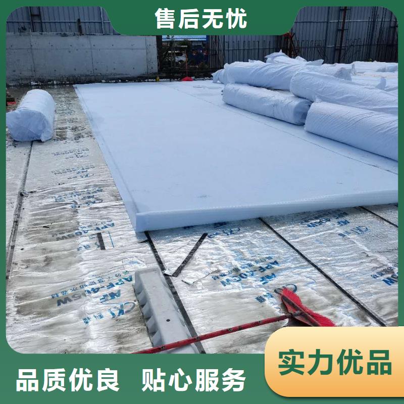 虹吸排水收集系統廠家-山東朋聯工程