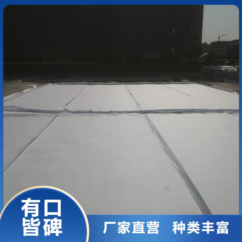 車庫虹吸排水系統-集團