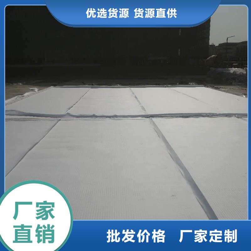 虹吸排水板供應(yīng)商