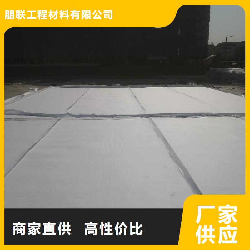 虹吸排水水泥化糞池專業品質