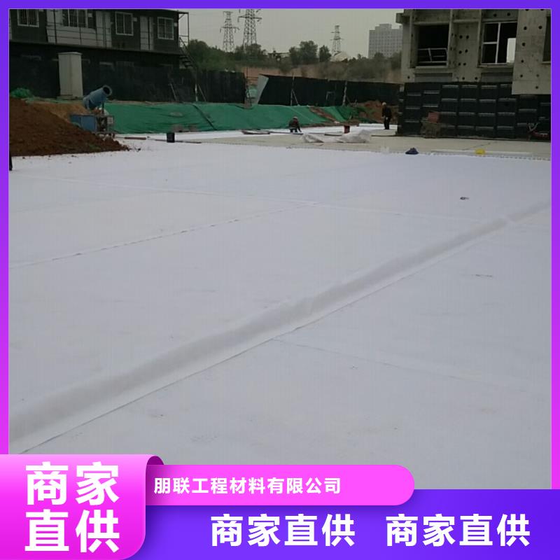 車庫虹吸排水收集系統(tǒng)生產(chǎn)基地