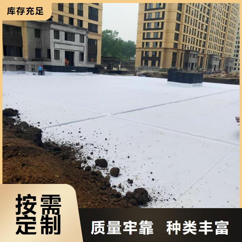 車庫虹吸排水收集系統(tǒng)新聞:新標(biāo)