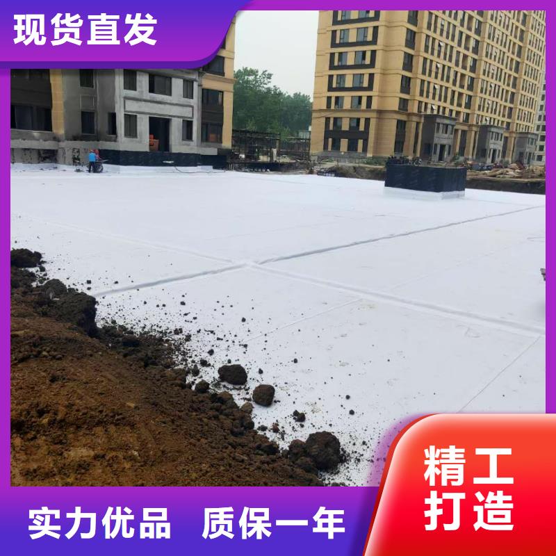 水泥化粪池视频-水泥化粪池|青海省海北市|西宁|海东|海西|黄南|果洛