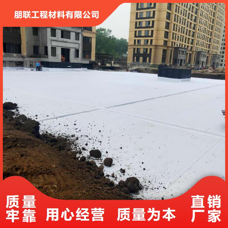 【虹吸排水防護虹吸排水收集系統我們更專業】