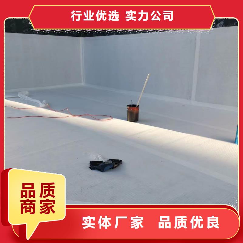 防護虹吸排水收集系統生產廠家