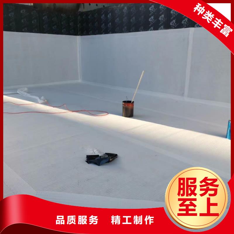 防護虹吸排水收集系統-直營店