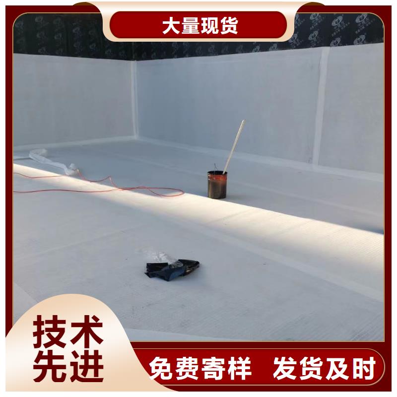 虹吸排水植草格安裝簡單