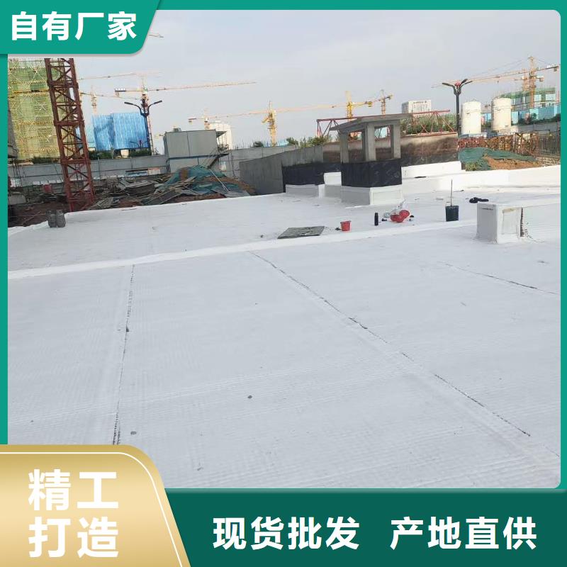 防護虹吸排水收集系統生產廠家
