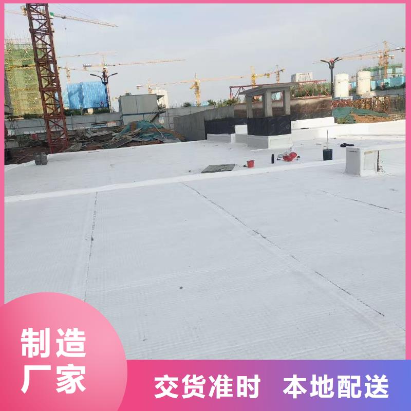 虹吸排水收集系統品牌