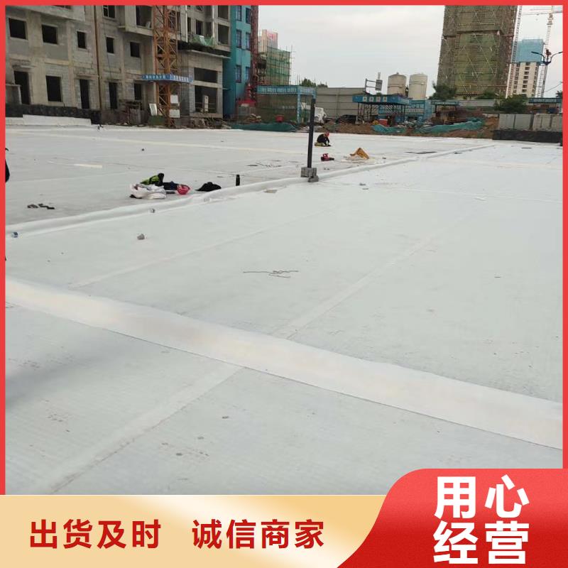 虹吸排水防護虹吸排水收集系統送貨上門
