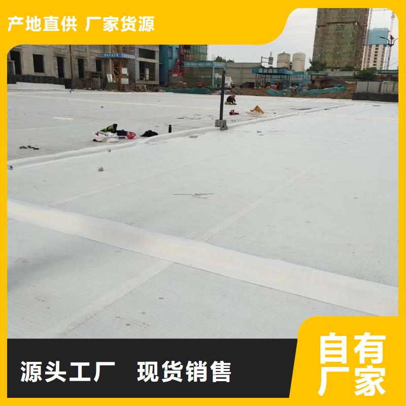 防護虹吸排水收集系統發貨及時