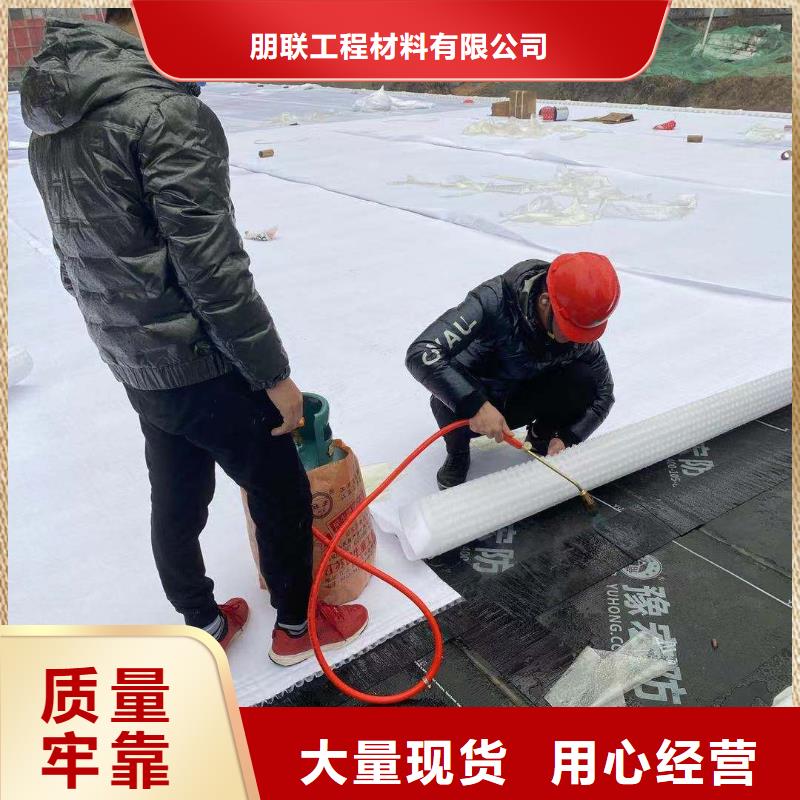 防護(hù)虹吸排水收集系統(tǒng)型號全-工廠店