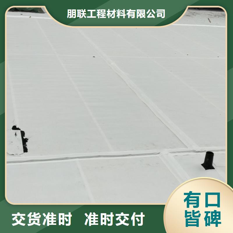 虹吸排水【防護虹吸排水收集系統】支持大小批量采購