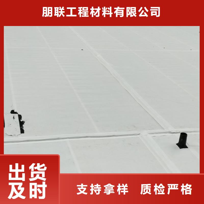 車庫(kù)虹吸排水系統(tǒng)生產(chǎn)廠家