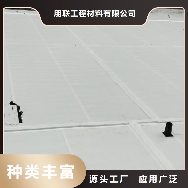 虹吸排水收集系統(tǒng)工廠供應(yīng)
