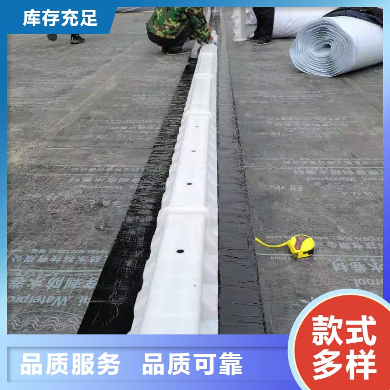 虹吸排水收集系統廠家-山東朋聯工程