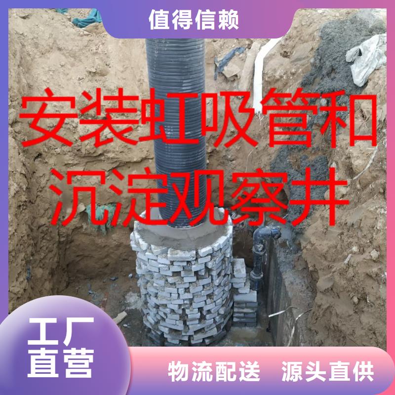 車庫虹吸排水收集系統廠家-批發價