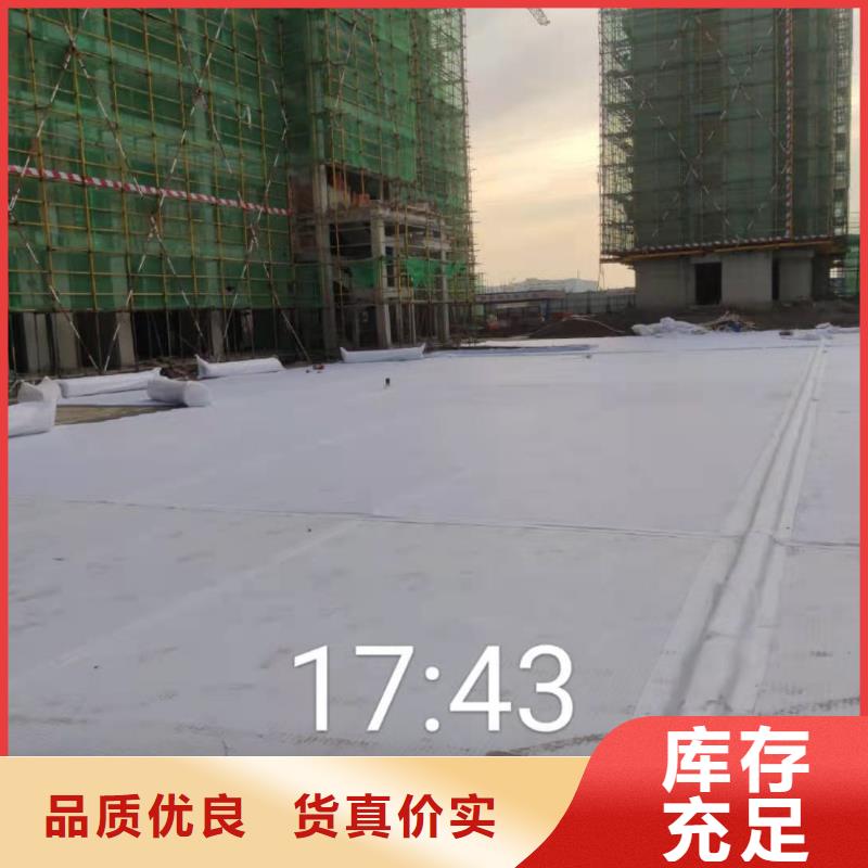 虹吸排水板供應商
