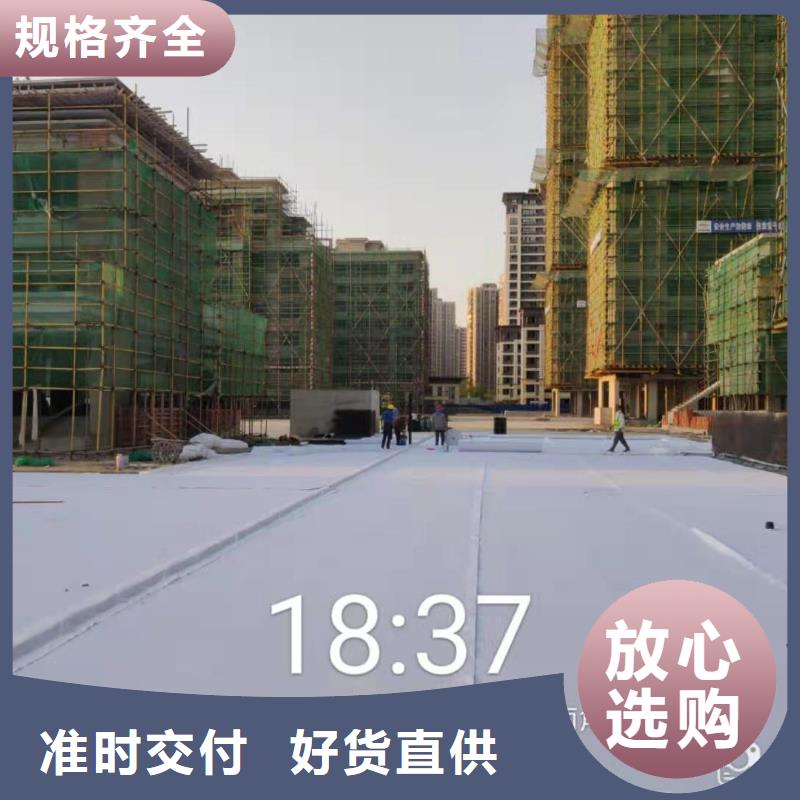 車庫虹吸排水收集系統工廠直營店-批發價