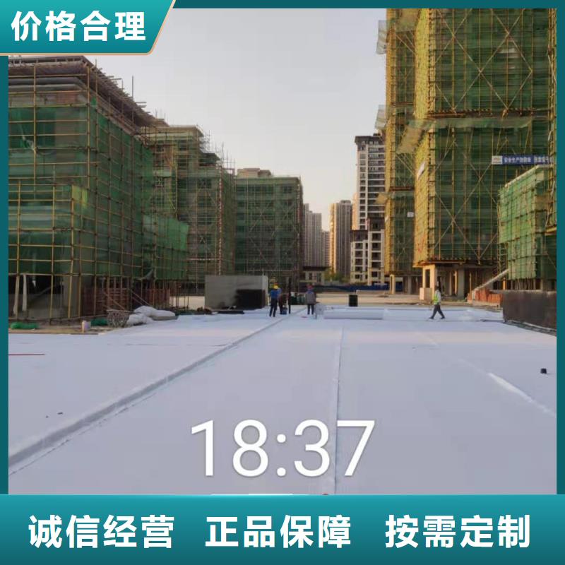 高分子防護排水異形片發貨及時
